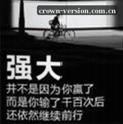 周敏